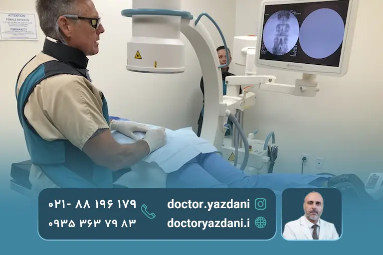 تجربه بیمار از سلول درمانی